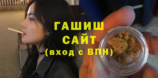 PSILOCYBIN Беломорск